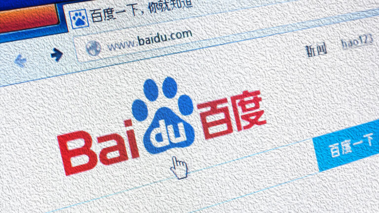 百度搜索资源平台再次下线“自动推送入口”
