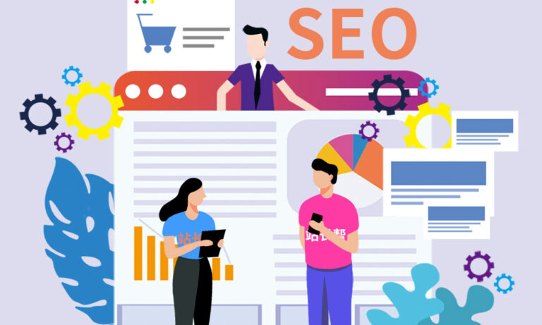 SEO教程第二篇：帮助搜索引擎找到网站/网页