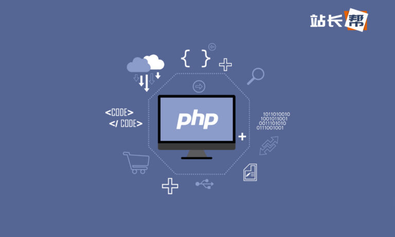 PHP 8.0.8与PHP 7.4.21发布,均为安全更新 建议升级