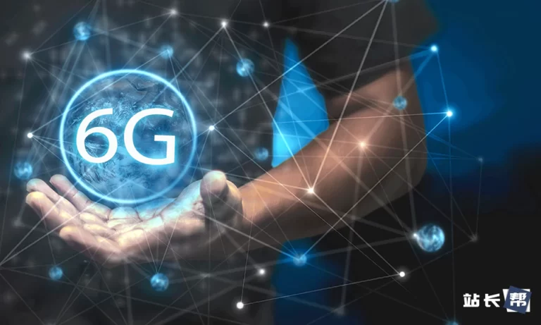 5G尚未全覆盖,6G研发已突破,6G究竟有多快?