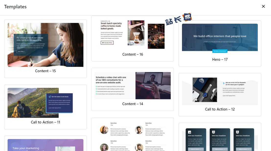 GenerateBlocks 自带块模板