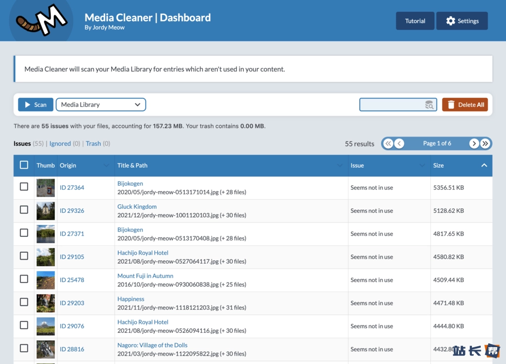 Media Cleaner Pro 演示 Media Cleaner Pro 演示