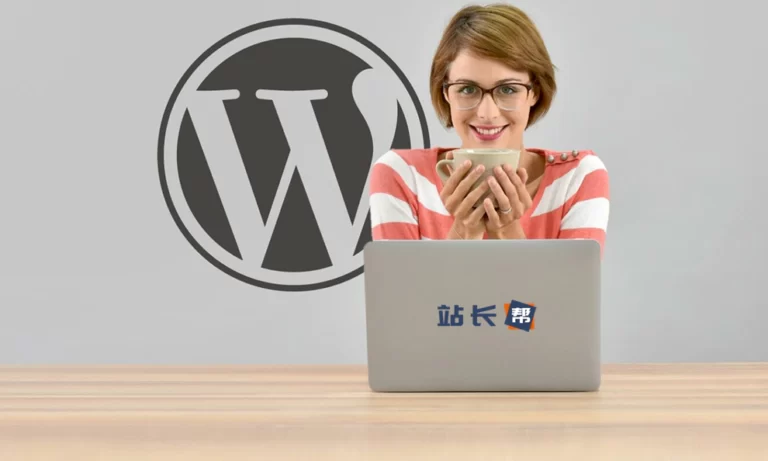WordPress Gutenberg 13.0 有什么新功能?