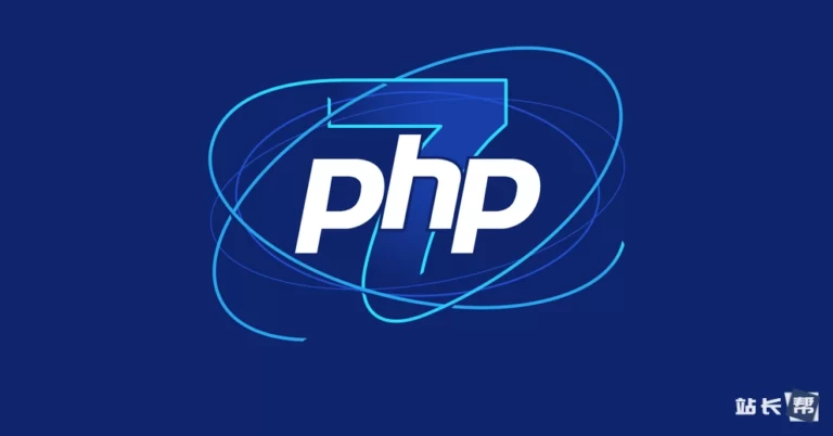 截止WordPress 5.9.3,PHP 7.4.29依然是最佳版本