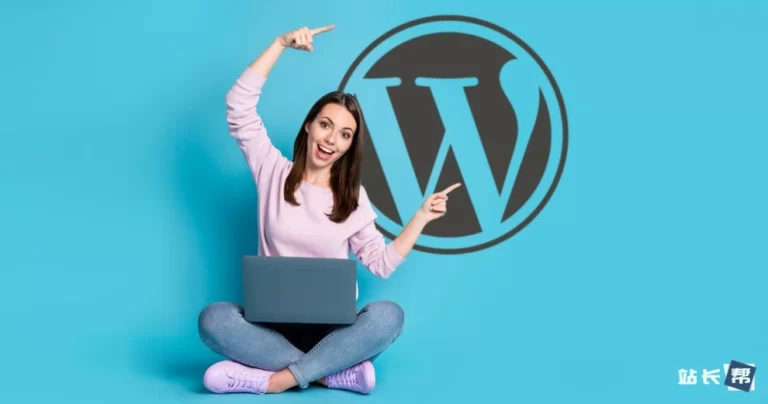 最新WordPress 6.0进展,确认了更新内容