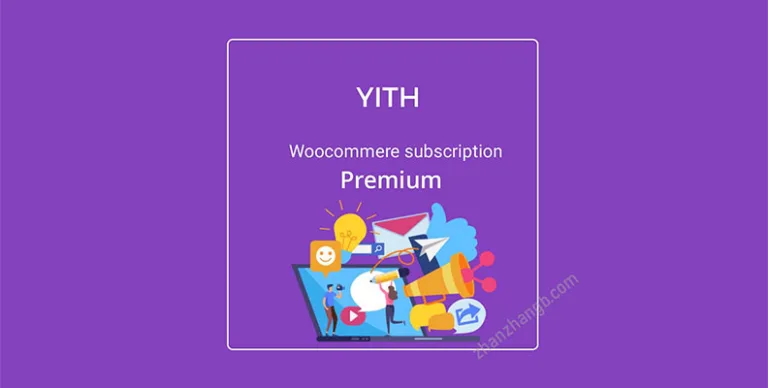 YITH WooCommerce Subscription Premium v4.16.0 订阅插件