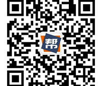 微信公众号：站长帮服务