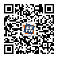 微信公众号:站长帮服务 微信公众号:站长帮服务