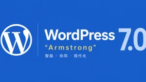 WordPress 7.0