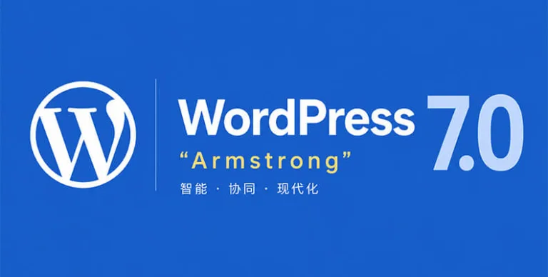WordPress 7.0